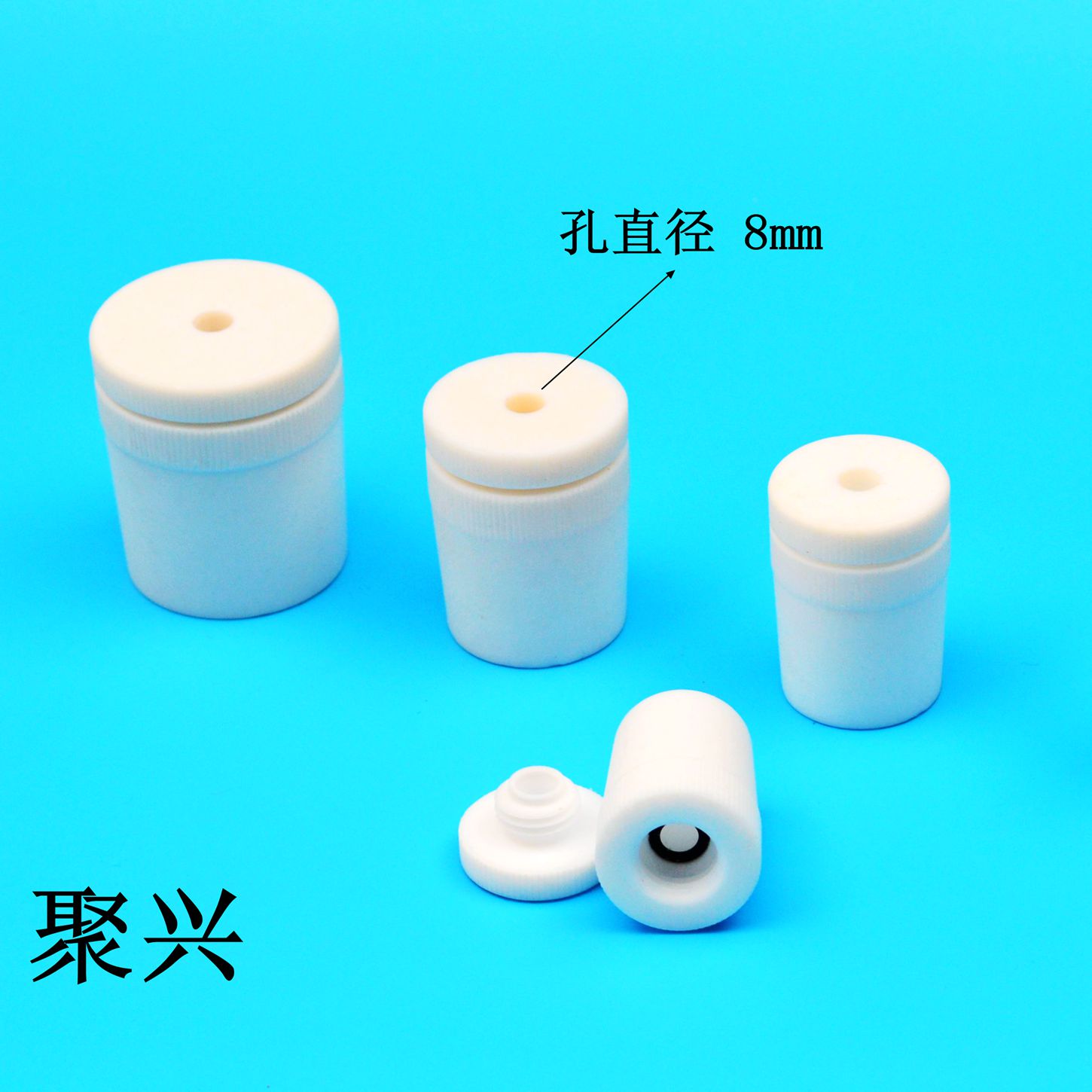 實驗F4標准口 四氟攪拌套塞40口 四氟套管 攪拌塞 四氟塞40#在類目 電子詞典/電紙書/文化用品, 教學演示/展示告示用品, 教學儀器/實驗器材中 - 來自Buy2taobao.com提供專業的淘寶代購服務