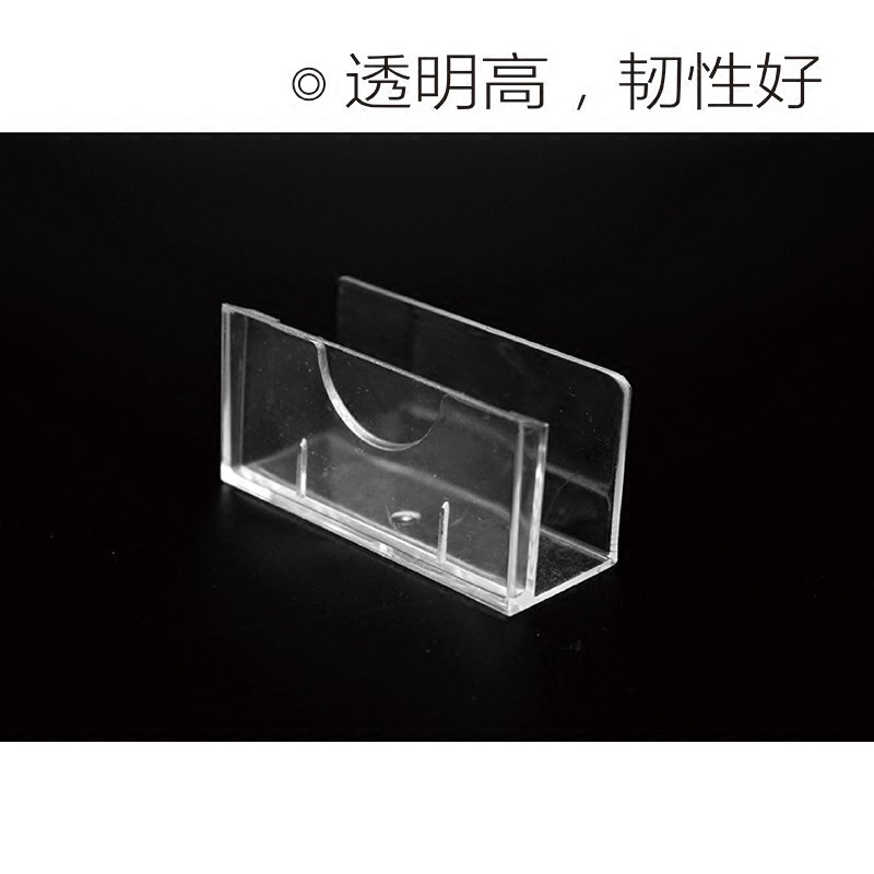 标价超市烟柜标签台签透明便利店底座盒香菸底座便利店签烟盒在类目 ZIPPO/瑞士军刀/眼镜, 烟具, 烟盒中 - 来自Buy2taobao.com提供专业的淘宝代购服务