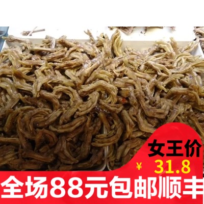 廖记棒棒鸡重庆四川特色 胖子妈【盐水鸭掌】解放碑好吃街 250g在类目 零食/坚果/特产, 牛肉干/猪肉脯/卤味零食, 鸭肉零食中 - 来自Buy2taobao.com提供专业的淘宝代购服务