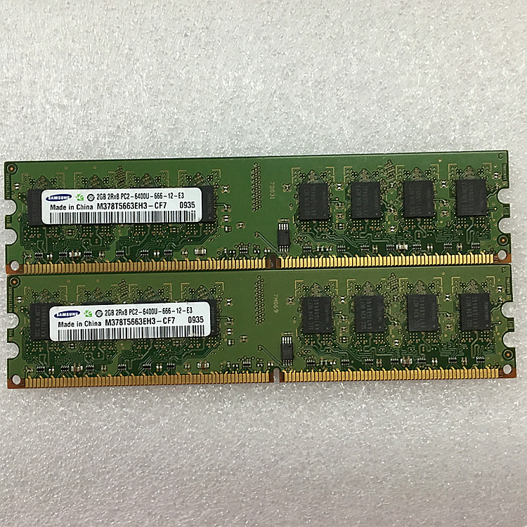 Samsung/三星2g DDR2 800 2G台式机内存条 全兼容 不挑板 正品在类目 电脑硬件/显示器/电脑周边, 内存中 - 来自Buy2taobao.com提供专业的淘宝代购服务