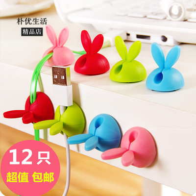 桌面理线器墙面电线固线夹自粘固线器卡通可爱网线收纳多功能线卡