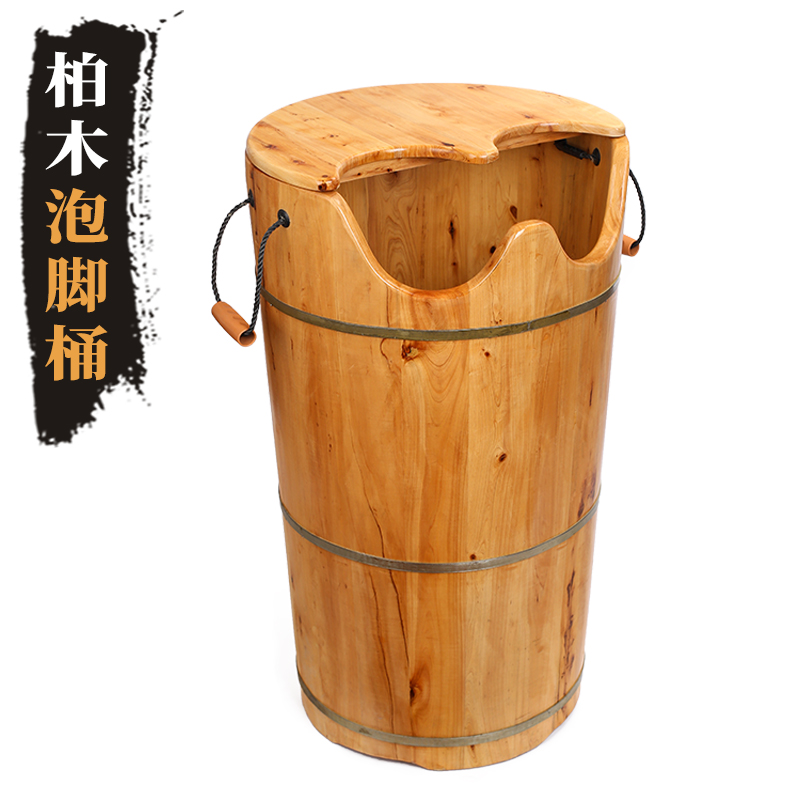 旖林旖林实木柏木泡脚桶足浴桶洗脚盆加厚加高70高泡脚桶带下水在类目 家庭/个人清洁工具, 卫浴用具/卫浴配件, 足浴盆/足浴桶中 - 来自Buy2taobao.com提供专业的淘宝代购服务