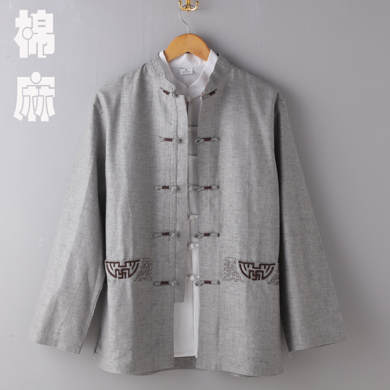 新款唐装男高档亚麻男士唐装春秋装上衣 休闲长袖唐装外套 KD0012在类目 男装, 民族服装中 - 来自Buy2taobao.com提供专业的淘宝代购服务