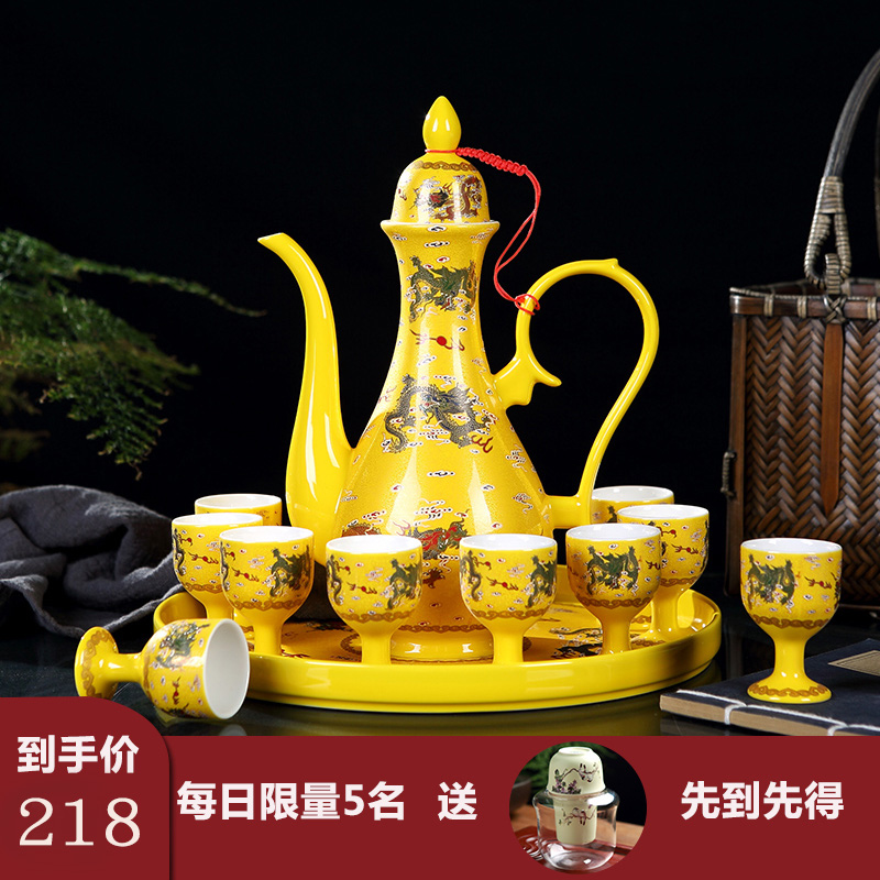景德镇酒具套装 陶瓷酒壶清酒黄酒白酒杯家用宫廷仿古中式分酒器在类目 餐饮具, 酒壶/酒杯/酒具, 酒具套件中 - 来自Buy2taobao.com提供专业的淘宝代购服务