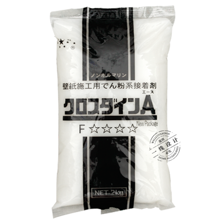 一线设计墙纸糯米胶基膜套装环保认证辅料 19年全新升级正品在类目 基础建材, 配件专区, 贴墙纸配件, 基膜墙纸胶套装中 - 来自Buy2taobao.com提供专业的淘宝代购服务