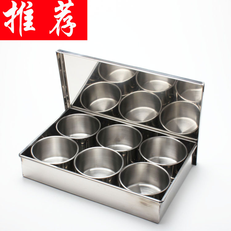 中式加厚不锈钢调味盒 调料盒不锈钢留样盒留菜盒6格8格厨师专用在类目 厨房/烹饪用具, 厨用小工具/厨房储物, 储物瓶罐/厨房储物器皿, 调味瓶罐中 - 来自Buy2taobao.com提供专业的淘宝代购服务
