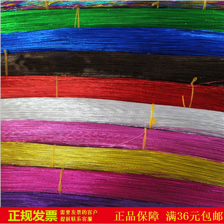 丝网花材料批花手工艺花制作材料DIY彩色铁丝20号24号铁线公斤在类目 鲜花速递/花卉仿真/绿植园艺, DIY仿真花材料, 制作材料(新), 铁丝中 - 来自Buy2taobao.com提供专业的淘宝代购服务