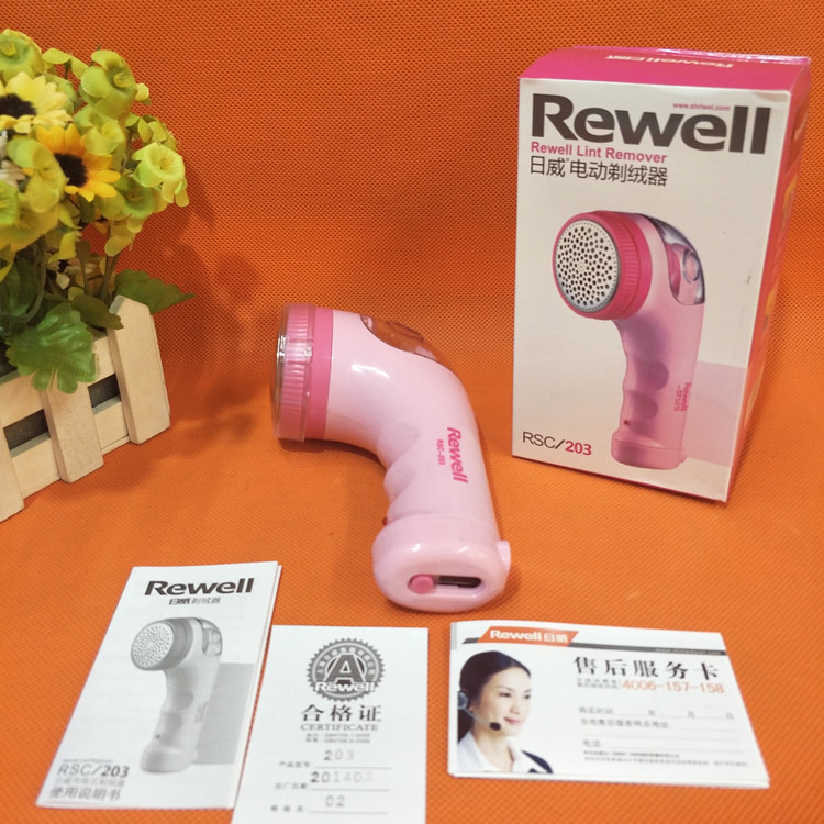 quality goods Shanghai Granville Shaving down device/Hair ball trimmer Rechargeable sweater Shaving down devicein the Electrical life , Hair ball trimmer category - from Buy2taobao.com to provide professional Taobao agent buy service