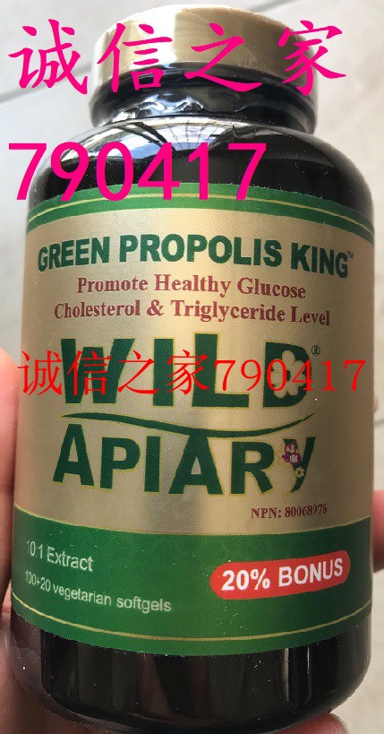 美国发货 Wild Apiary Propolis野花旗下野蜂牌绿蜂胶王胶囊120粒|ruв категории традиционные питательный пища, другие традиционные тоник, другие традиционные тоник - от Buy2taobao.com для оказания профессиональной услуги покупки агента Taobao