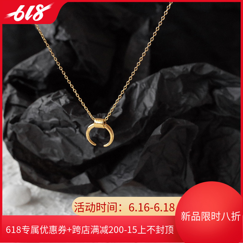 【迷度】14K包金月牙项链欧美网红时髦长款颈链ins项链 女冷淡风在类目 饰品/流行首饰/时尚饰品新, 项链中 - 来自Buy2taobao.com提供专业的淘宝代购服务