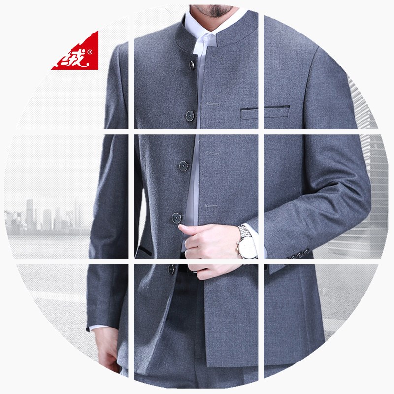 中山装男套装中华立领西服男韩青中老年爸爸装中式婚礼服唐装外套|ruв категории Мужская одежда, национальная одежда - от Buy2taobao.com для оказания профессиональной услуги покупки агента Taobao