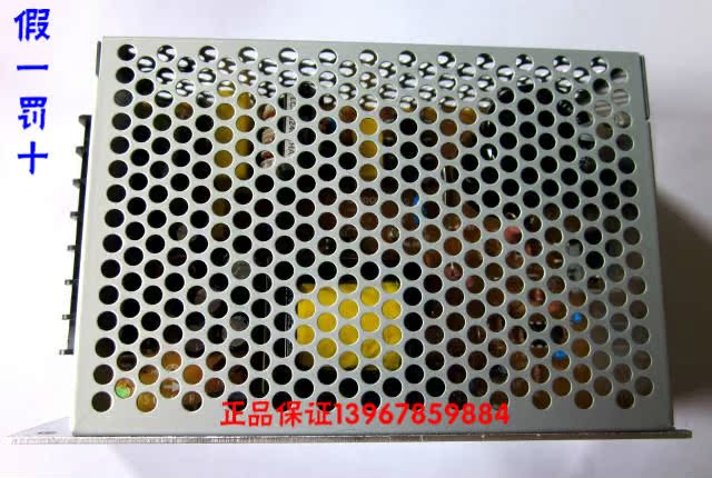 Authentic OMRON Omron Switching Power S8JC-Z15024C S-150-24 150W DC24V