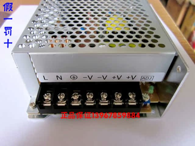 Authentic OMRON Omron Switching Power S8JC-Z15024C S-150-24 150W DC24V