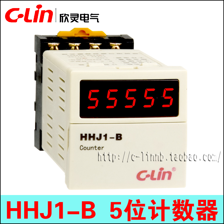 C-Lin欣灵牌五位数显计数器HHJ1-B N、C、F 多制式 带底座|ruв категории оборудование/инструменты, электрическое управление, низковольтный электричество, счетчик - от Buy2taobao.com для оказания профессиональной услуги покупки агента Taobao