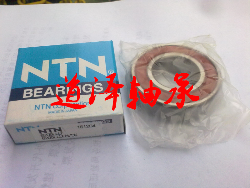 进口NTN原装深沟球轴承6205ZZ 6205LLU在类目 五金/工具, 机械五金, 滚动轴承, 深沟球轴承中 - 来自Buy2taobao.com提供专业的淘宝代购服务