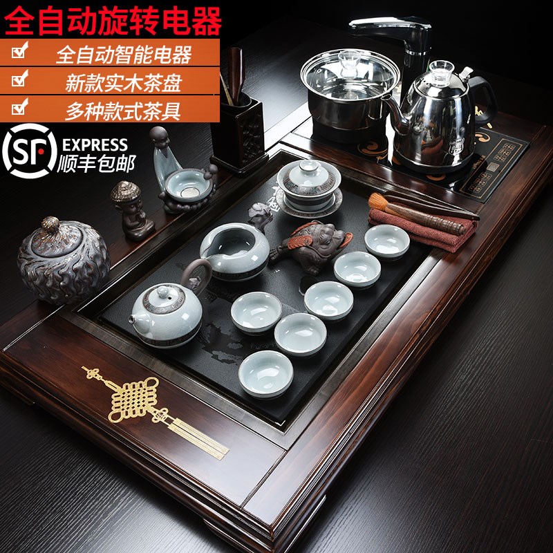 茶具套装家用 整套陶瓷功夫茶具茶盘 紫砂茶杯套装自动加水电磁炉在类目 餐饮具, 茶具, 整套茶具中 - 来自Buy2taobao.com提供专业的淘宝代购服务