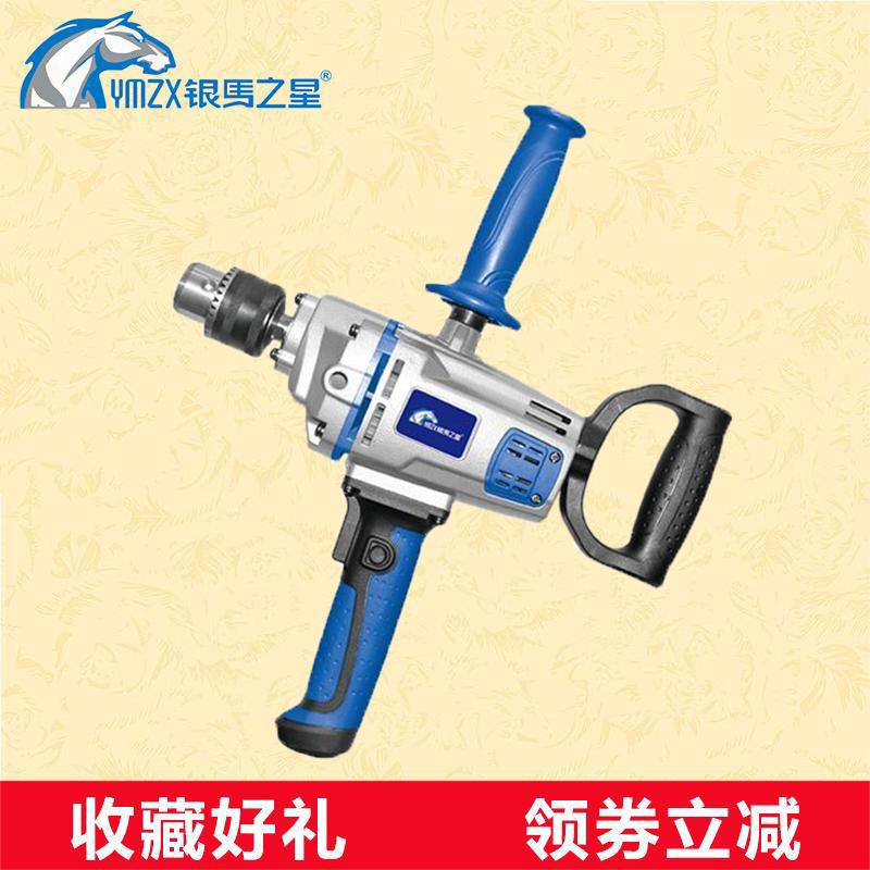 银马之星YM-16工业级大功率飞机电钻搅拌机电钻YM-16J在类目 五金/工具, 电动工具, 电钻中 - 来自Buy2taobao.com提供专业的淘宝代购服务