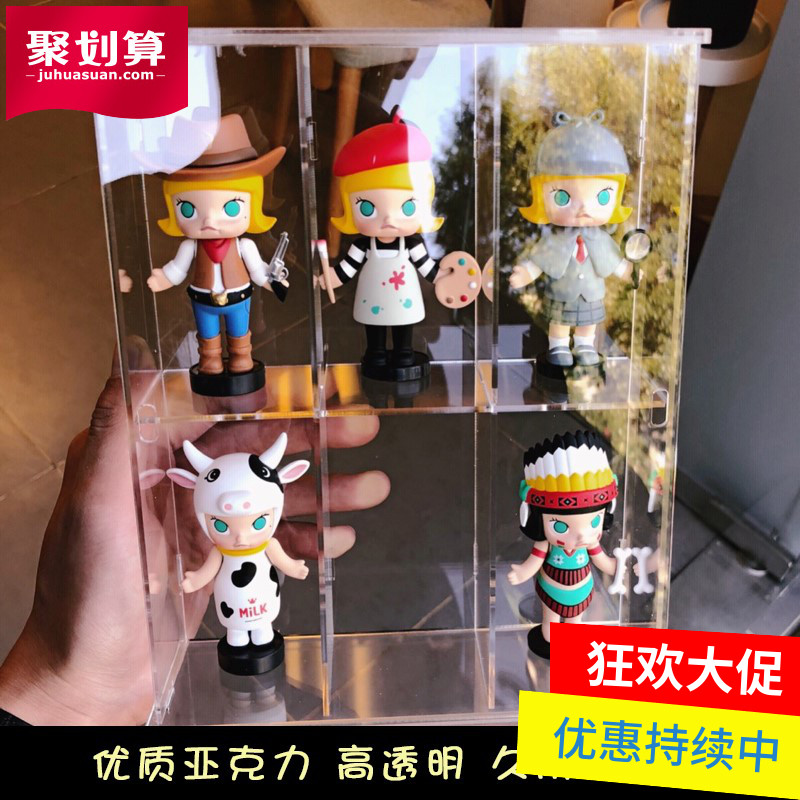 Molly娃娃盒象棋水果展示星座职业装收纳亚克力盲盒娃娃架运动架在类目 商业/办公家具, 货架/展柜, 精品展柜/陈列柜中 - 来自Buy2taobao.com提供专业的淘宝代购服务