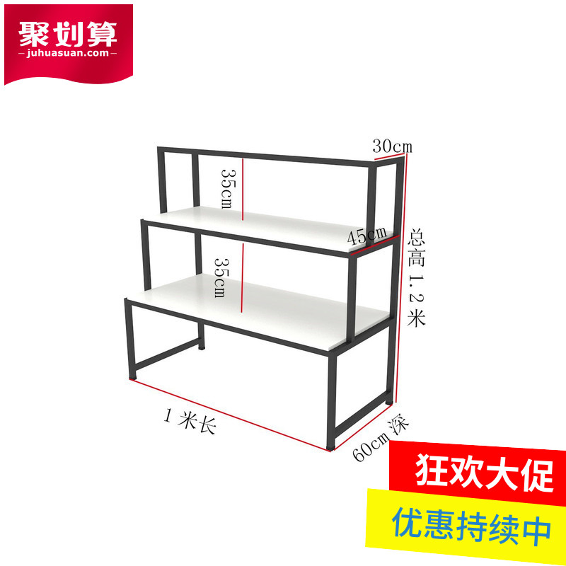 曼妮精品貨架鞋店鞋架展示架展示台化妝品展示櫃展架母嬰置物架中在類目 商業/辦公傢俱, 貨架/展櫃, 精品展櫃/陳列櫃中 - 來自Buy2taobao.com提供專業的淘寶代購服務