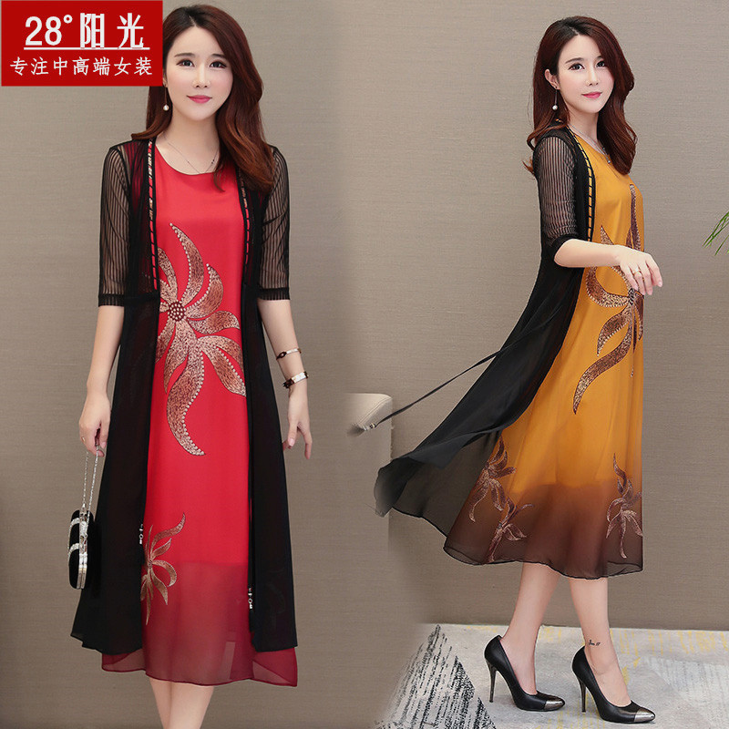 时尚套装2019夏婚礼妈妈装两件套中长款高贵中年大码雪纺连衣裙女在类目 女装/女士精品, 中老年女装中 - 来自Buy2taobao.com提供专业的淘宝代购服务