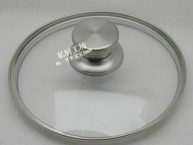 thickening Tempered glass lid The milk pot Soup pot Lid lid Glass lid 14 20 22cm24cm Multi dimensionin the Kitchen/Cooking utensils , Cooking utensils , Cookware/Pot/Kettle , Stockpot category - from Buy2taobao.com to provide professional Taobao agent buy service