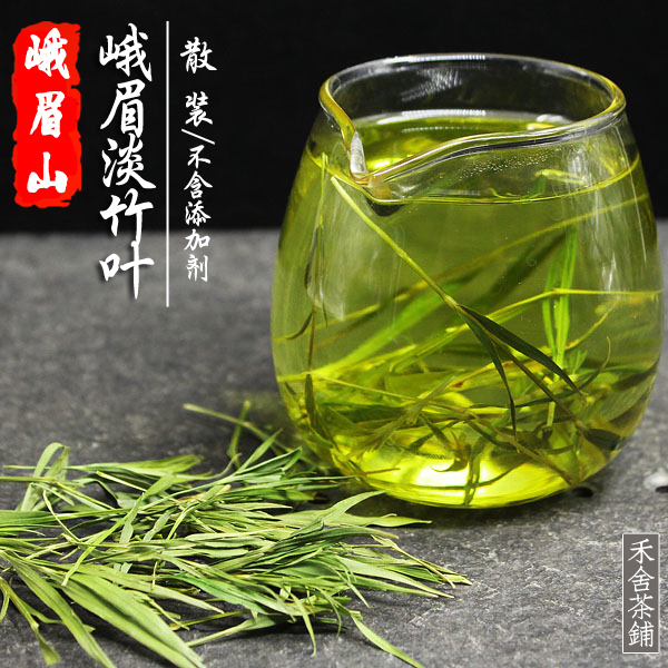 四川特产峨眉山淡竹叶茶农家新鲜石竹泡茶泡水喝散装袋装50g在类目 茶, 代用/花草/水果/再加工茶, 代用/花草茶中 - 来自Buy2taobao.com提供专业的淘宝代购服务
