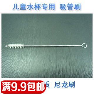 尼龙吸管刷导管刷不锈钢吸管刷 配件清洗吸管奶瓶刷|msdalam kategori lampin/Xihu/makan/push pelarik, cawan/pinggan mangkuk/Grind/aksesori, jerami berus - dari Buy2taobao.com untuk memberikan perkhidmatan ejen Taobao profesional membeli