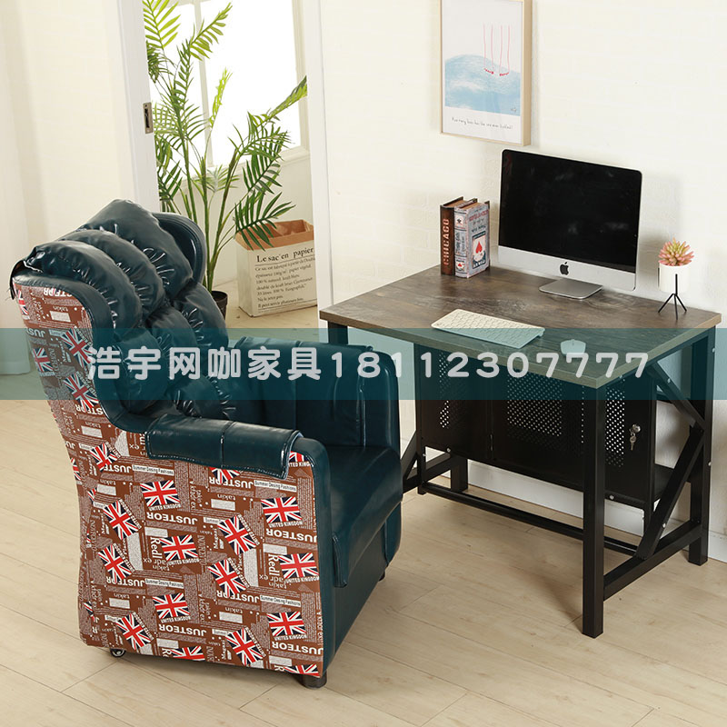 浩宇欧式高背简约单人沙发网吧网咖酒店家用卡座休闲电脑沙发椅子在类目 商业/办公家具, 办公家具, 会客沙发/茶几, 沙发中 - 来自Buy2taobao.com提供专业的淘宝代购服务