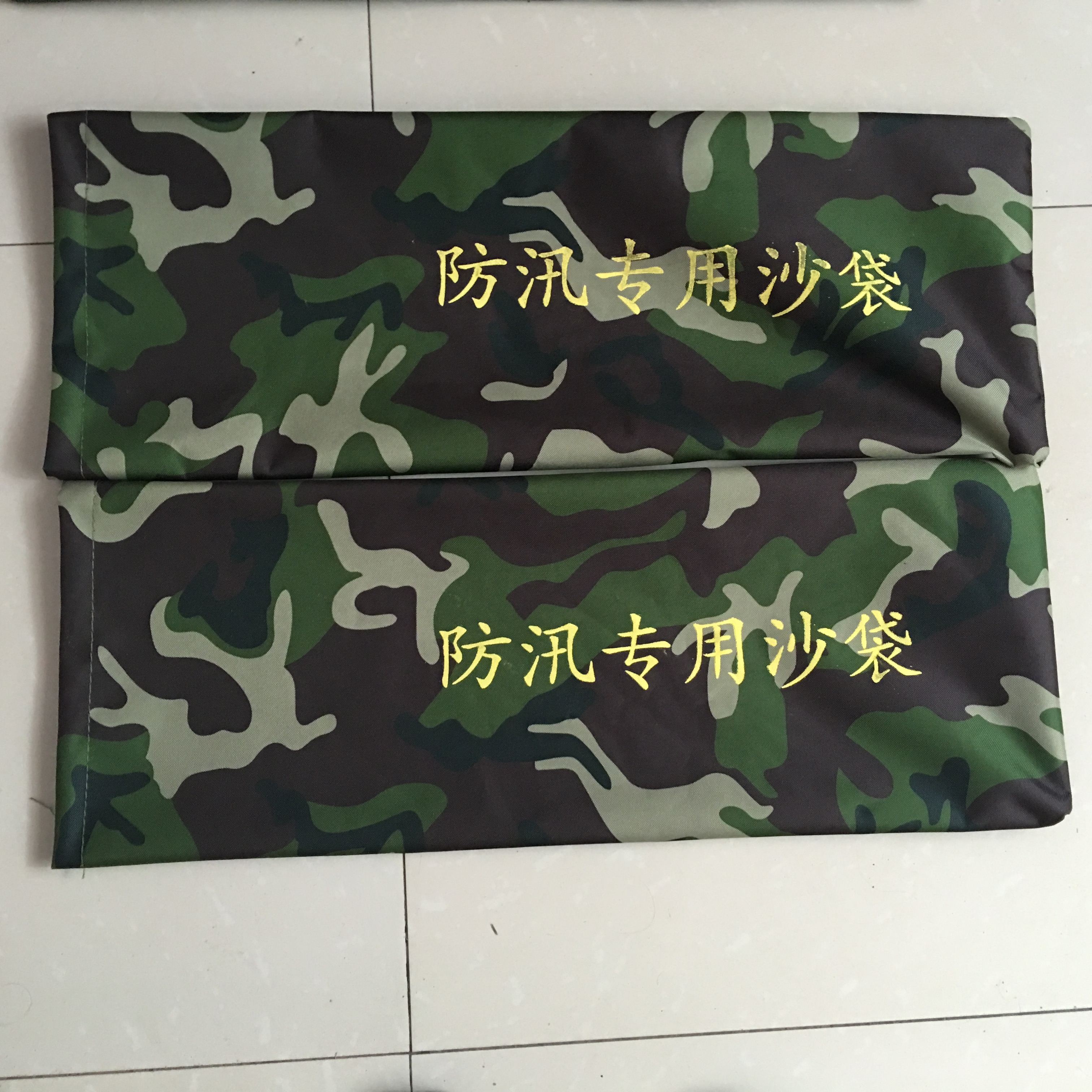 防汛沙袋消防专用沙袋挡水防洪 配重沙包 迷彩沙袋 特价直销包邮|msdalam kategori sukan/Yoga/kecergasan/bekalan peminat, Taekwondo/Wushu/Fight, tinju/Sanda/Muay Thai, tinju sandbag - dari Buy2taobao.com untuk memberikan perkhidmatan ejen Taobao profesional membeli