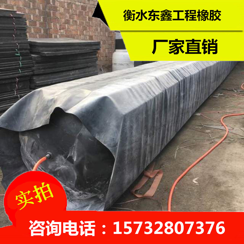 桥梁板浇筑内模橡胶气囊800mm*460mm*13.5m厂家直销高质量耐用|ruв категории основы строительных материалов, других основных строительных материалов, базовых материалов, - от Buy2taobao.com для оказания профессиональной услуги покупки агента Taobao