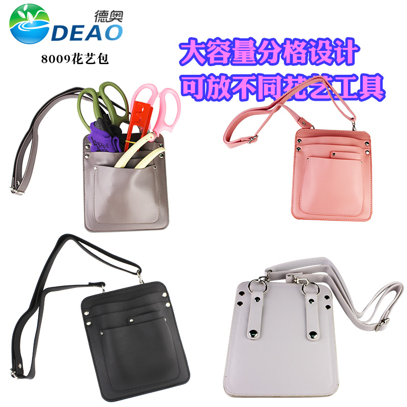 flower arrangement tool Waist pack Florist Florist scissors Storage Leatherwear Satchel train Flower art tool suitin the Flower delivery/Flowers simulation/Plants gardening , Gardening supplies , Other Garden Supplies category - from Buy2taobao.com to provide professional Taobao agent buy service