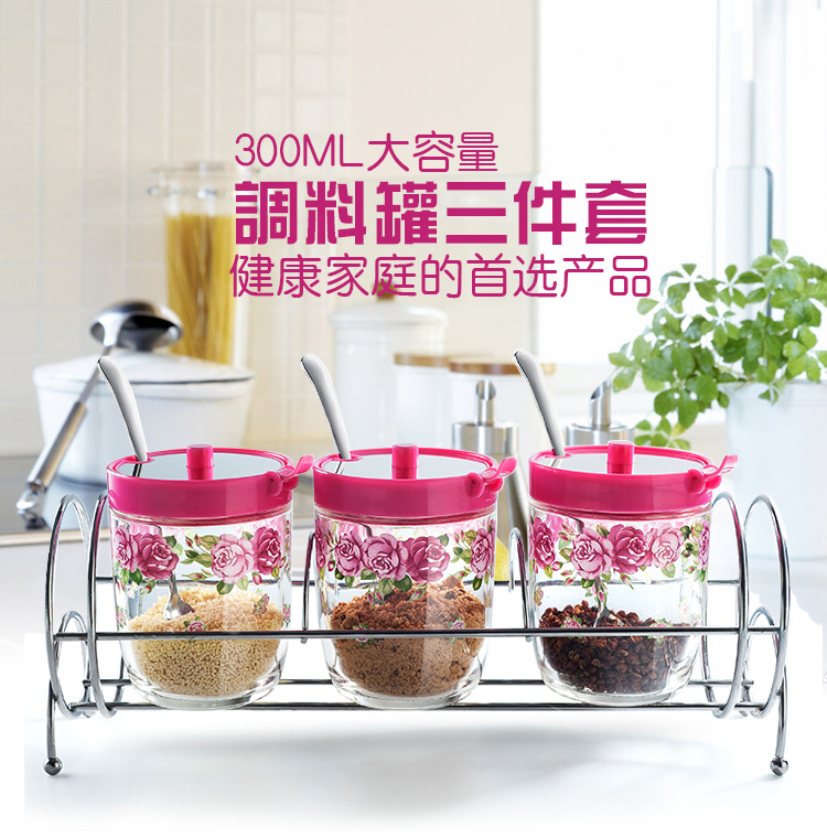 厨房用品玻璃家用调料盒盐罐调味罐佐料瓶收纳盒组合装调味瓶套装在类目 厨房/烹饪用具, 厨用小工具/厨房储物, 储物瓶罐/厨房储物器皿, 调味瓶罐中 - 来自Buy2taobao.com提供专业的淘宝代购服务