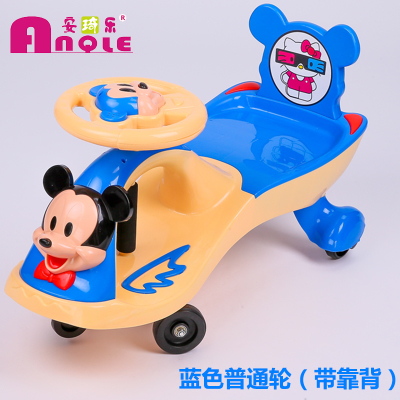 包邮正品儿童扭扭车带音乐灯光静音轮宝宝滑滑车溜溜车摆摆车|msdalam kategori Toy/bayi/teka-teki/blok bangunan/model, bayi/Kanak-kanak skating, kereta shilly - dari Buy2taobao.com untuk memberikan perkhidmatan ejen Taobao profesional membeli