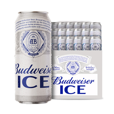 Budweiser/百威啤酒冰啤500ml*18大罐装啤酒官方整箱啤酒新品