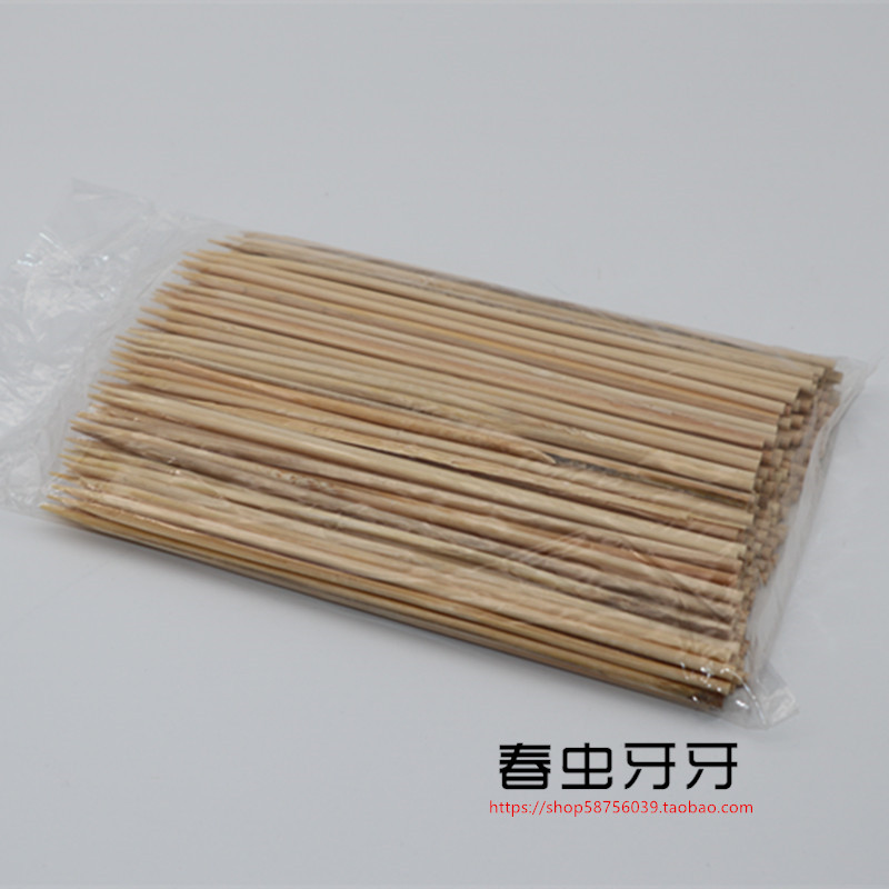 barbecue Sheep sausage Hot dog Chuanchuan Spicy Hot Pot Bamboo stick disposable tool 18CM15CMin the Kitchen/Cooking utensils , Barbecue/Bakeware , BBQ oven/Barbecue DIY Appliance , Meshes category - from Buy2taobao.com to provide professional Taobao agent buy service