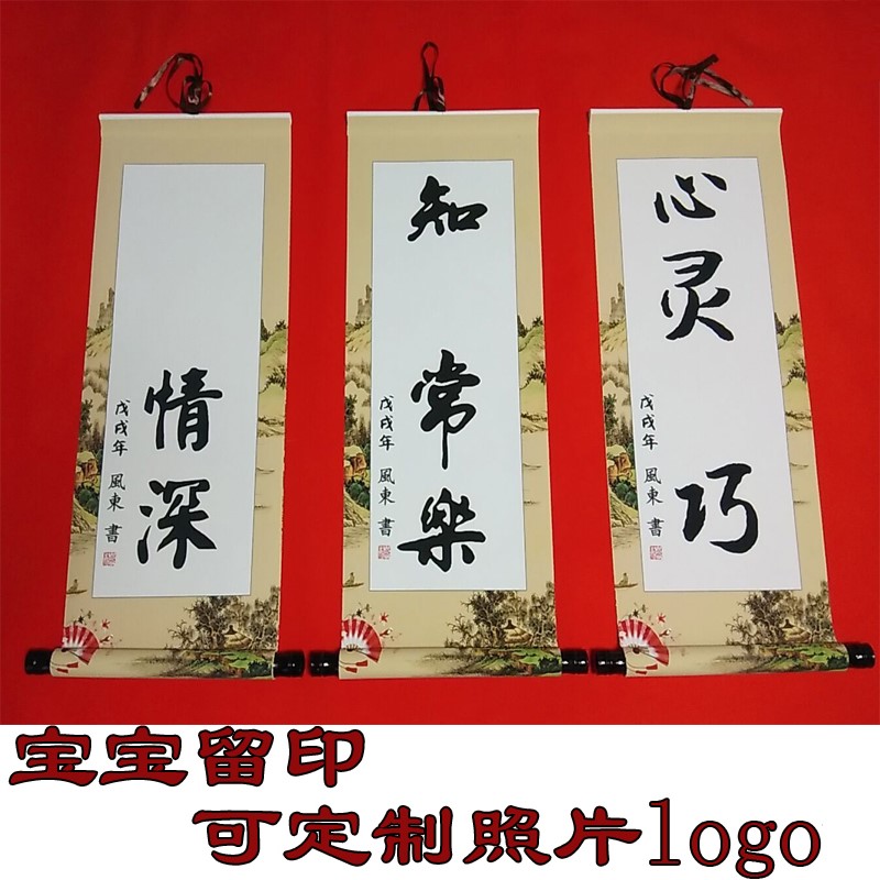 Trill Contentment Crafts baby Birth Little feet Footprint Hand and foot prints full moon One hundred days The age of Customized giftsin the Toy/Childs/Puzzle/Building block/Model , Baby Souvenirs/Personalized Products , Hand footprints category - from Buy2taobao.com to provide professional Taobao agent buy service