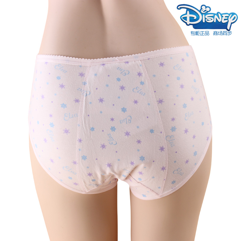 Three shots Disney girl Underwear Snow Romance Cotton triangle shorts Super long Night with physiological pants 48154in the Children/Baby/Family fitted , Children's Underwear , Briefs category - from Buy2taobao.com to provide professional Taobao agent buy service