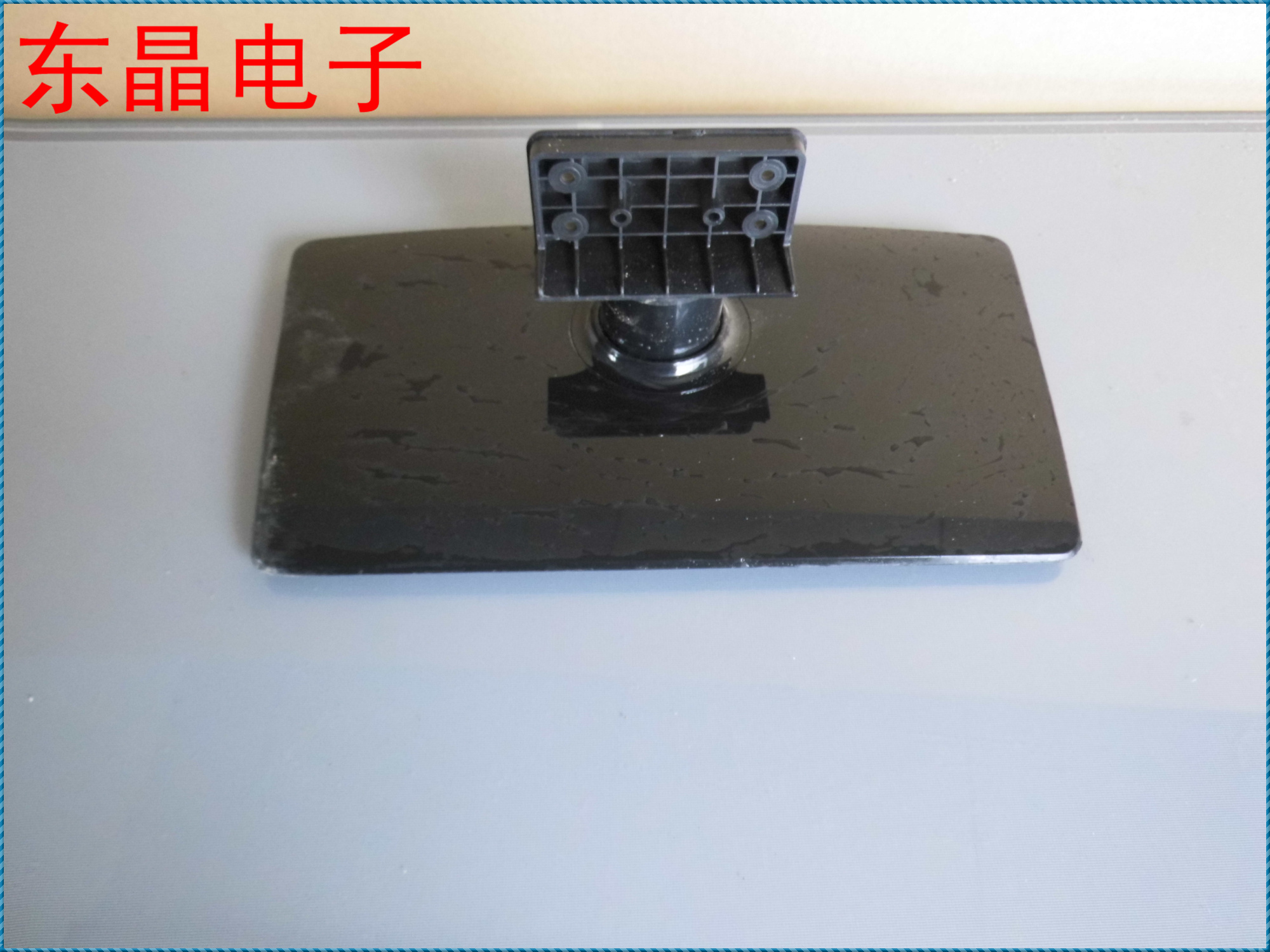 Original ML-32309 basein the Large household appliances , Large appliance parts , TV Accessories , TV Stand category - from Buy2taobao.com to provide professional Taobao agent buy service