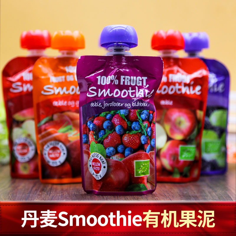 丹麦进口Smoothie宝宝婴儿辅食二段苹果芒果果泥6个月以上|ruв категории сухое молоко/кормёжка/пища/закуски, младенцев пищевой, фрукты/блюдо/мясо/смесь грязи - от Buy2taobao.com для оказания профессиональной услуги покупки агента Taobao