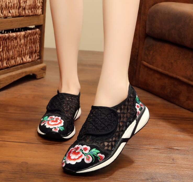 Old Beijing cloth shoes black The increase in Embroidered shoes Flat heel new pattern Hollow ventilation non-slip Square dance shoesin the Women's Shoes, Low shoes category - from Buy2taobao.com to provide professional Taobao agent buy service