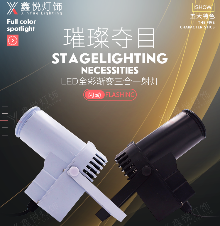声控LED七彩小雨灯镜面反光反射球酒吧光束灯KTV闪光灯舞台灯光|msdalam kategori Peralatan Audio-visual, Stage Equipment, Kesan (peringkat) - dari Buy2taobao.com untuk memberikan perkhidmatan ejen Taobao profesional membeli