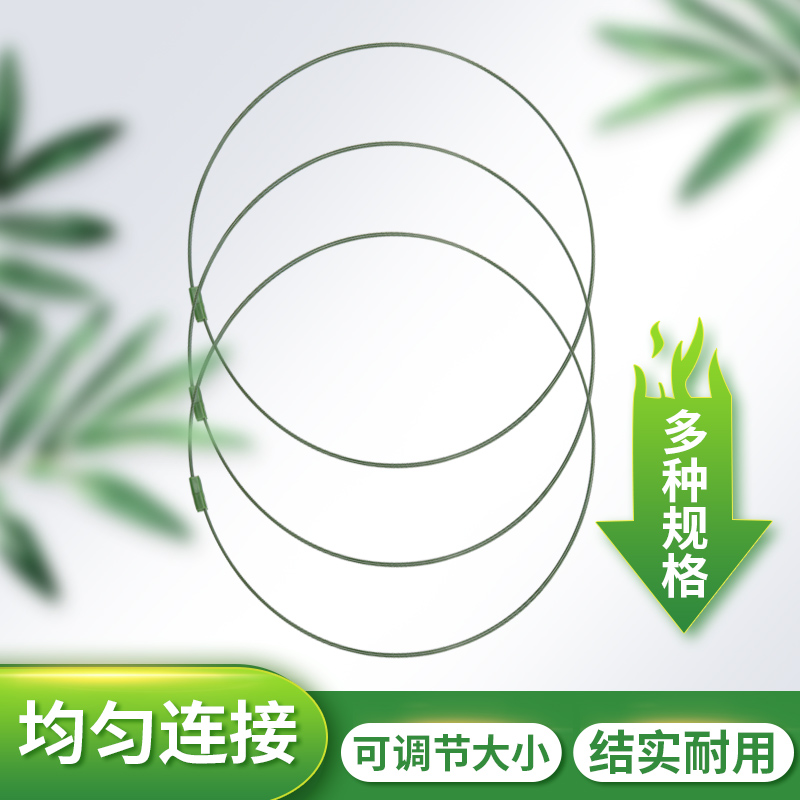 爬藤架子花支架月季花架植物架室内花卉支撑杆园艺铁线莲攀爬架在类目 鲜花速递/花卉仿真/绿植园艺, 园艺用品, 其它园艺用品中 - 来自Buy2taobao.com提供专业的淘宝代购服务