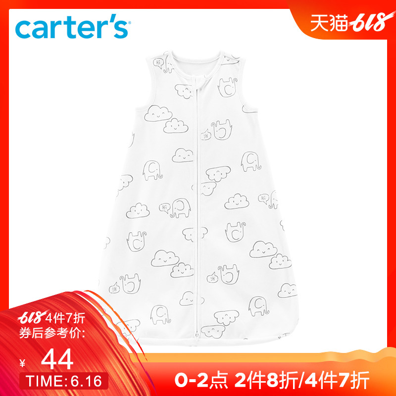 Carters新款云朵印花全棉无袖睡袋新生儿男女宝宝婴儿童装126H767|ruв категории Детская одежда, другие - от Buy2taobao.com для оказания профессиональной услуги покупки агента Taobao