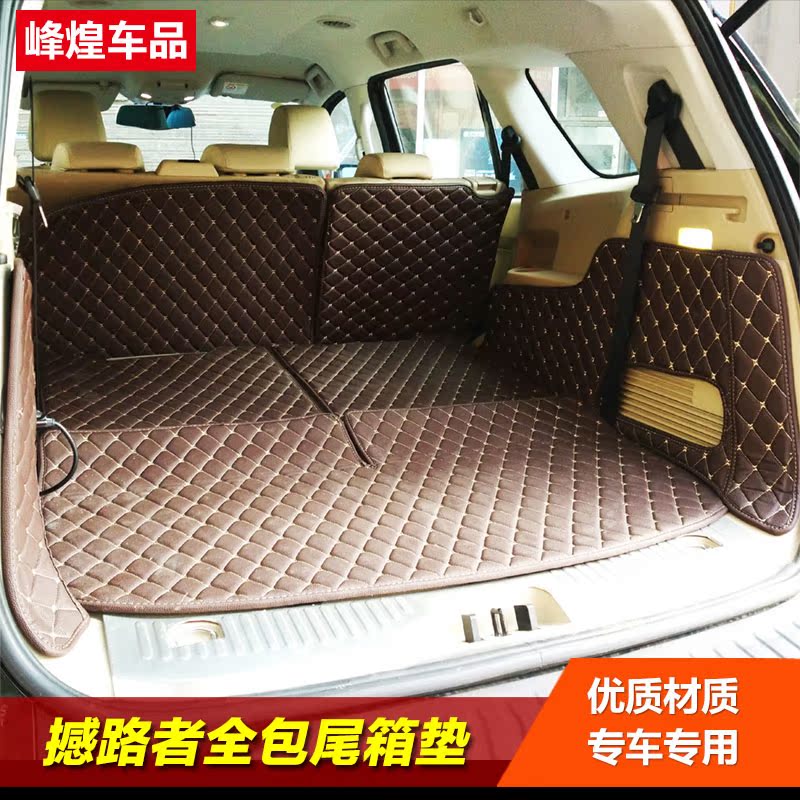 Ford All inclusive Tail box pad Trunk mat trunk Car surrounded Tail box pad Auto Partsin the Car/Articles/Fitting/Refit , Car Accessories/The jewelry , Special car trunk mat category - from Buy2taobao.com to provide professional Taobao agent buy service