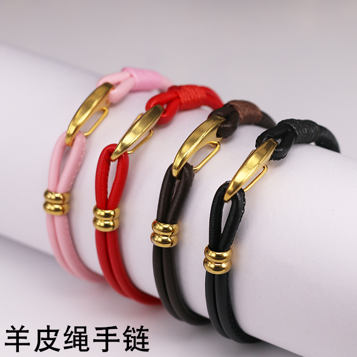 Can be worn 3D Hard gold, hard Silver DIY Hand rope Lovely Year of fate Lambskin Leather Red string bracelet loversin the Accessories/Fashion Jewelry, Bracelets category - from Buy2taobao.com to provide professional Taobao agent buy service