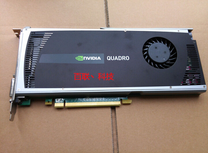 原装正品leadtek 丽台quadro q4000 2g专业图形显卡秒q5000 q6000