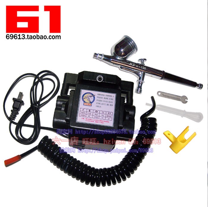 模型上色工具-微型气泵 乌龟泵+HD-130喷枪套装 送遮盖带送上色夹在类目 模玩/动漫/周边/cos/桌游, 模型制作工具/辅料耗材中 - 来自Buy2taobao.com提供专业的淘宝代购服务