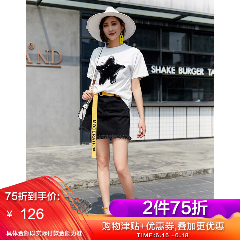 玖姿·安娜蔻2019夏季新款不規則高腰a字半身裙 牛仔裙KWYX20204在類目 女裝/女士精品, 半身裙中 - 來自Buy2taobao.com提供專業的淘寶代購服務