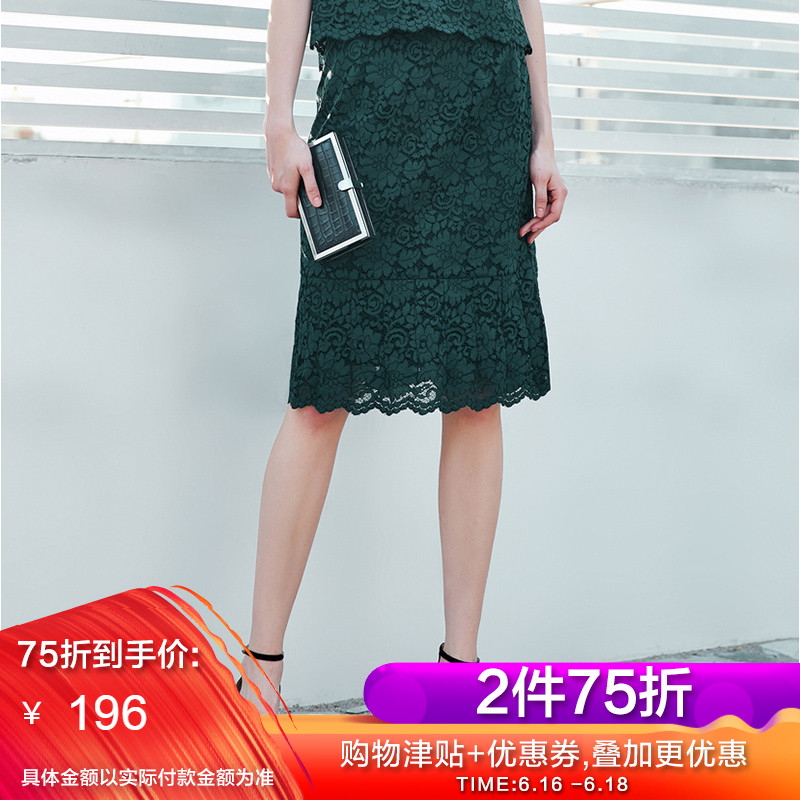 玖姿正品純色優雅蕾絲半身裙女顯瘦2019夏新款蕾絲半裙在類目 女裝/女士精品, 半身裙中 - 來自Buy2taobao.com提供專業的淘寶代購服務