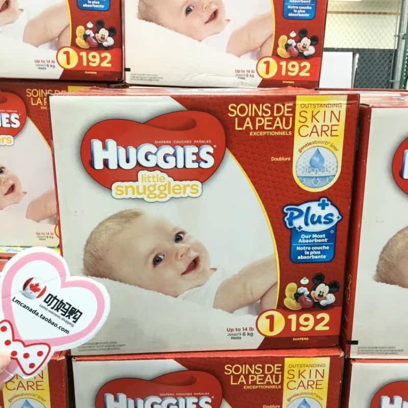 加拿大HUGGIES好奇婴儿干爽纸尿 尿不湿1号6kg 192片|msdalam kategori lampin/Xihu/makan/push pelarik, lampin/seluar Lara/lampin - dari Buy2taobao.com untuk memberikan perkhidmatan ejen Taobao profesional membeli